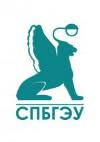 ГБОУ ВПО "Санкт-Петербургский государственный экономический университет"